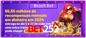 Promoções